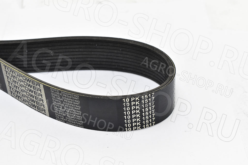 Ремень 10РК-1517 (1515) привода вентилятора ARAMID ЯМЗ-53675 (TOYOPOWER) 