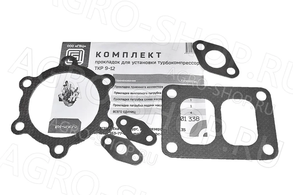 РК турбокомпрессора (прокладки 4 шт.) ТКР-100, К36-87-01  