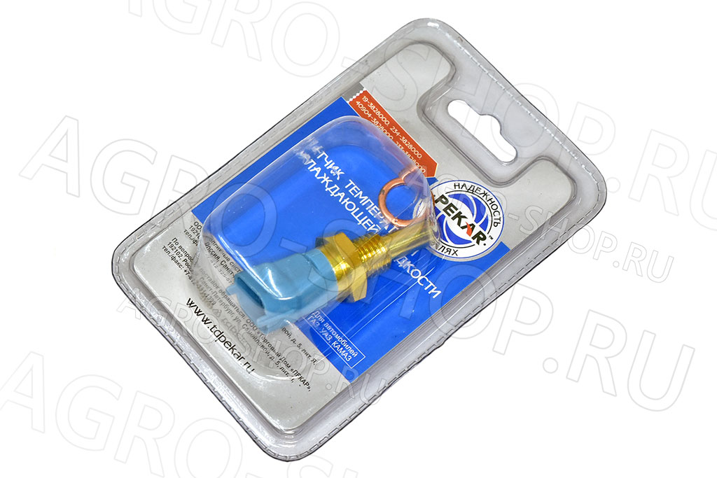 Датчик температуры 650.1130556  ГАЗон NEXT, ЯМЗ 