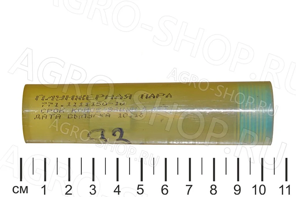 Плунжерная пара 771.1111150-10 (d=11) Евро 2 Д-245/260 (Ярославль) 
