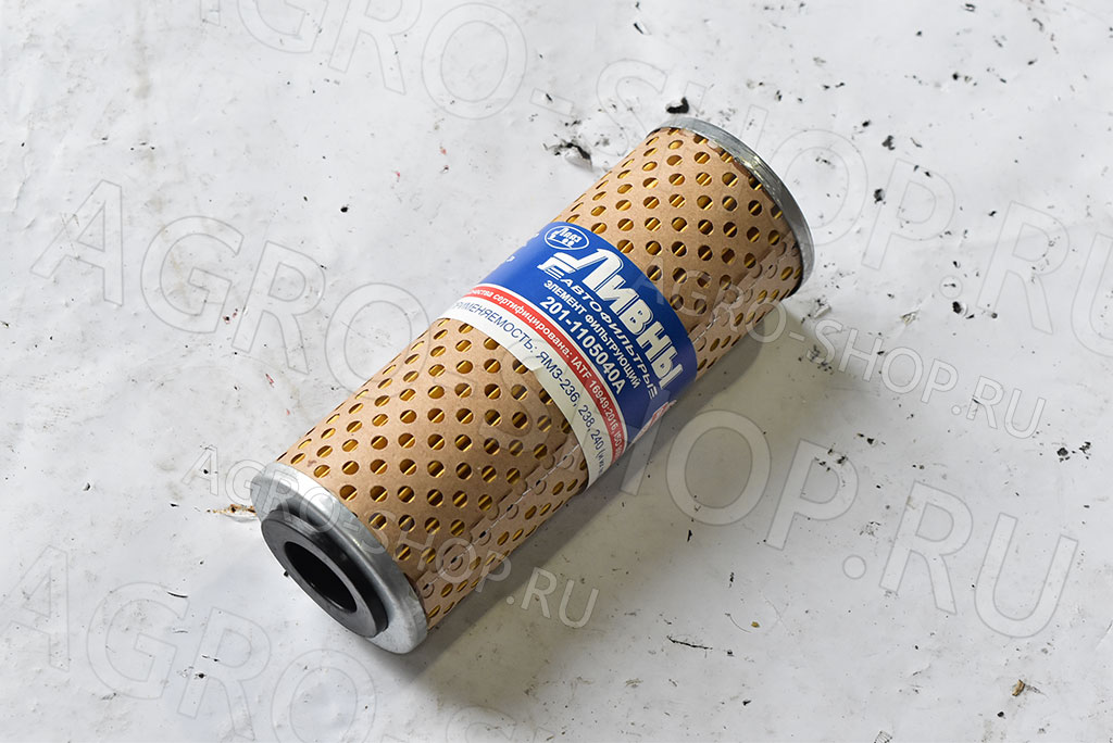Фильтр топливный 201-1105540 (Т7301) грубой очистки, бумажный К-700 (Ливны) 