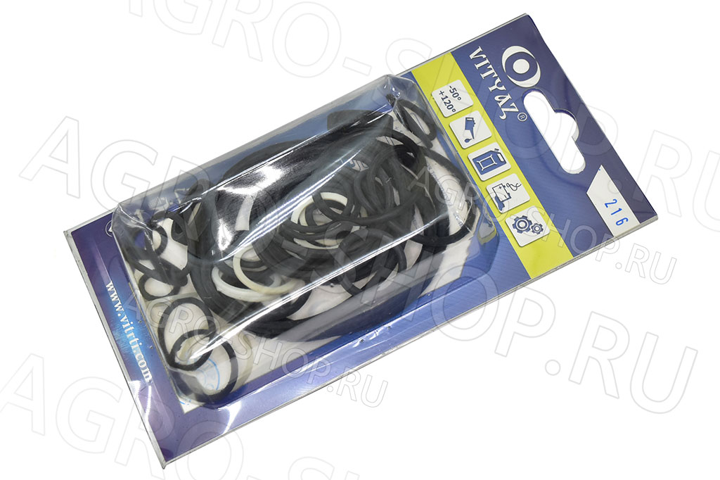 РК гидрораспределителя РП-70 МТЗ ВИТЯЗЬ (216)