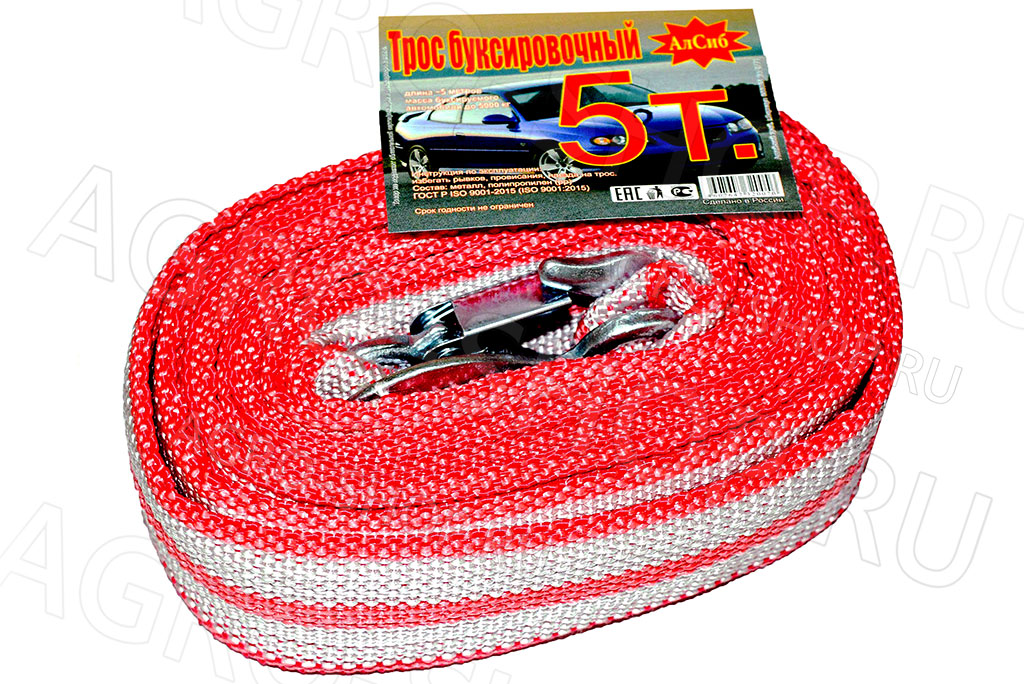 Трос буксировочный 5 тонн капроновый (лента 5 метров) 