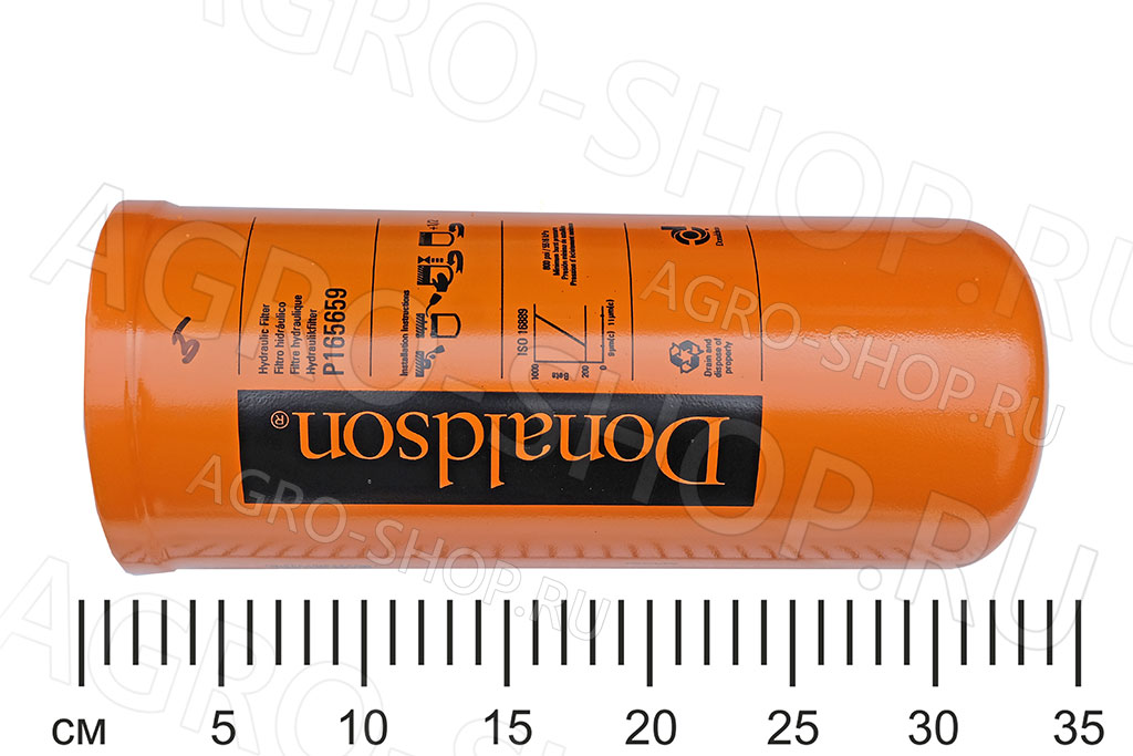 Фильтр масляный P165659 (RE210878/SH66659) гидравл.  МТЗ-3522 Donaldson