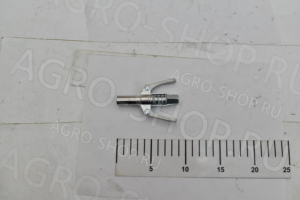 Наконечник шприца быстросъёмный (2-х рычажный) 