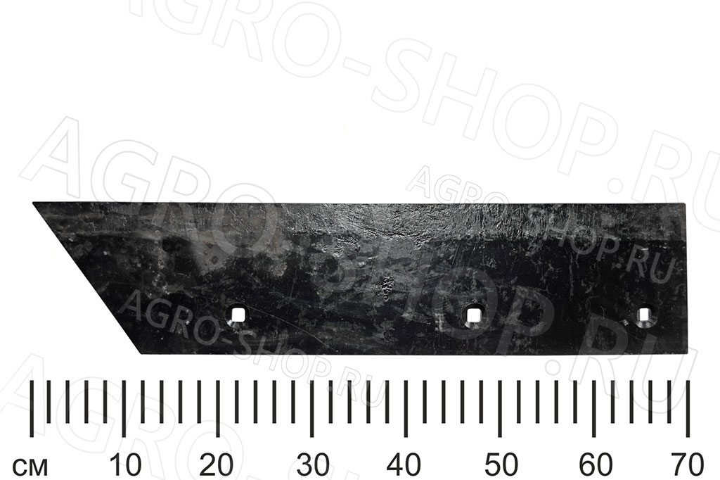 Лемех КГЮ 01.546К (сормайт) короткий правый 1-сторонний (700мм) КПГ2-150, ПГН-3/5 РЗЗ