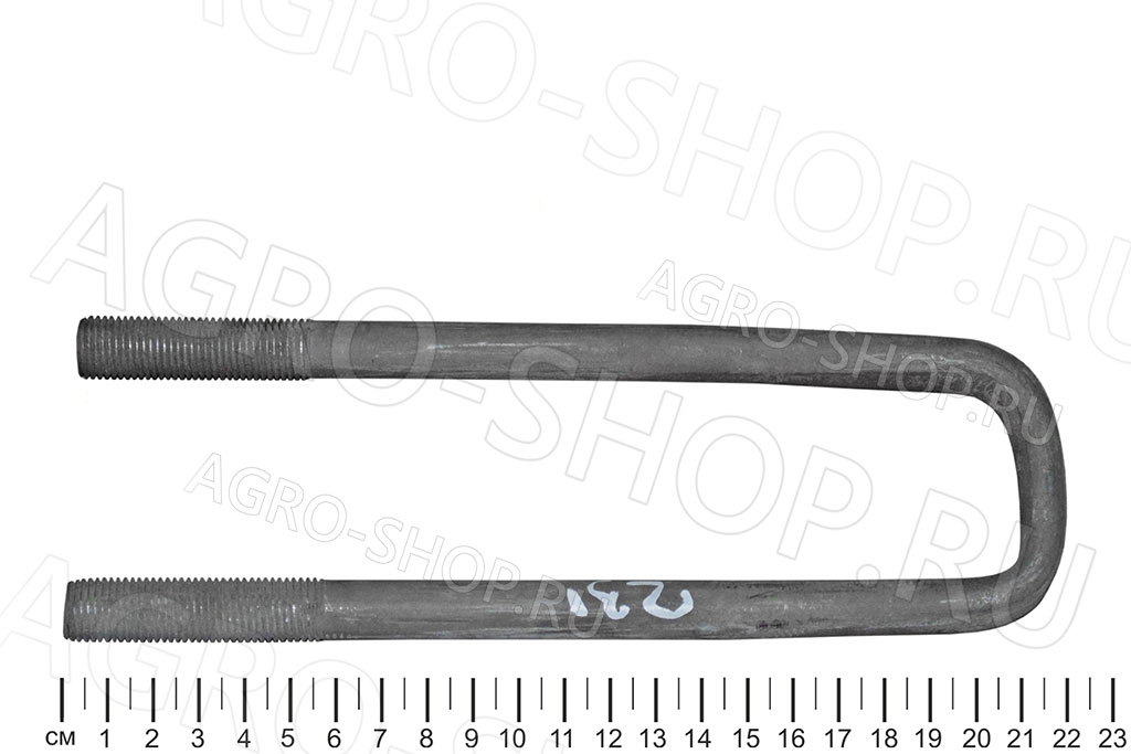 Стремянка 452-2902408 передняя (210 мм) УАЗ-452 