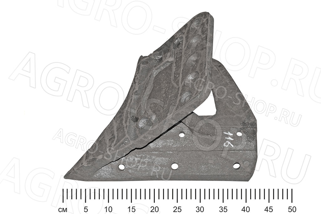 Башмак РЗЗ.ПЛЕ 21.100 (литой)  РЗЗ