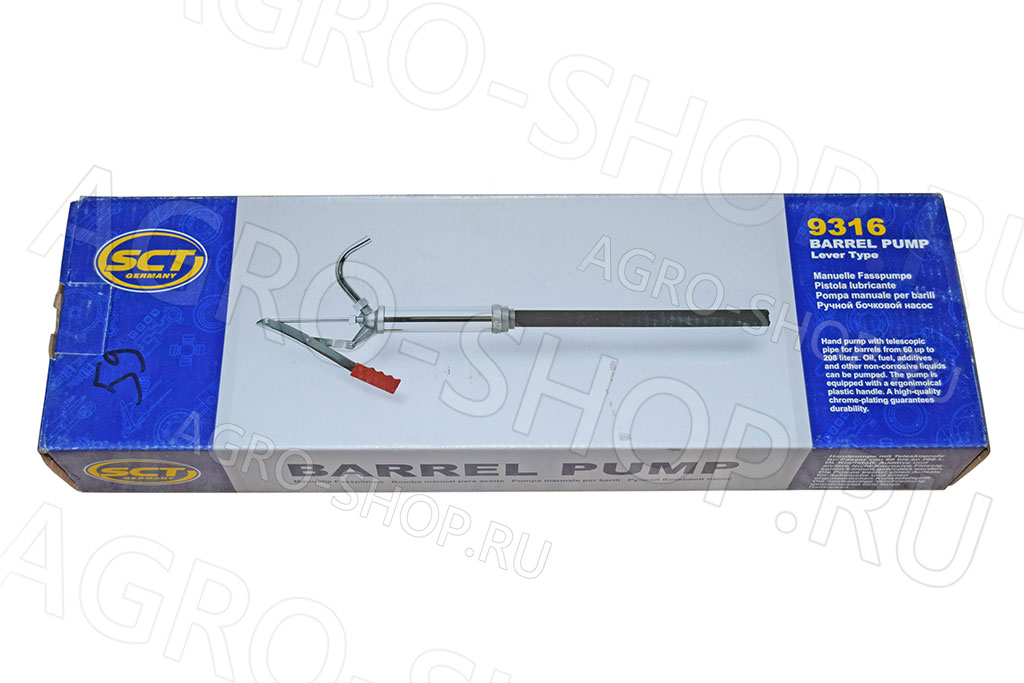 Насос бочковый поршневой MANNOL