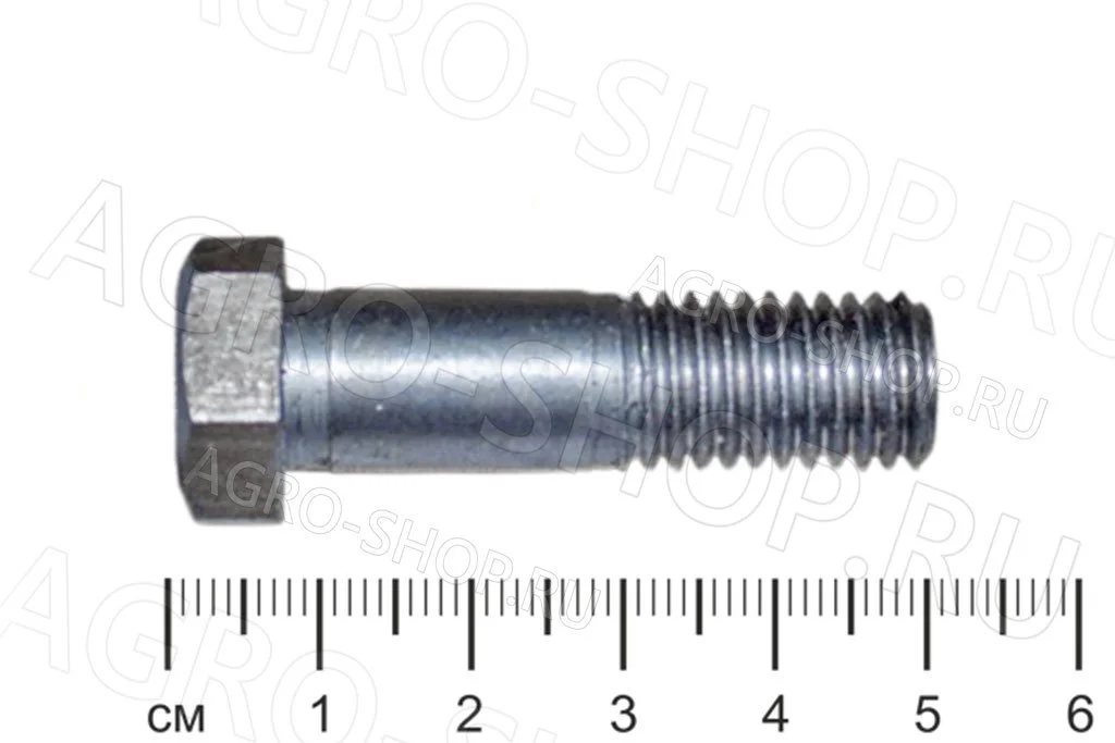 Болт 50-1702092 призонный МТЗ-80/82/952/1221 (САЗ)