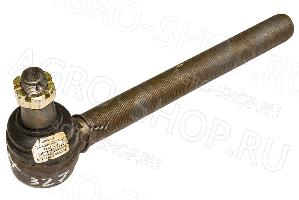 Наконечник 1220-3003020-А-01 рулевой тяги левый МТЗ-1221/1523 (У)