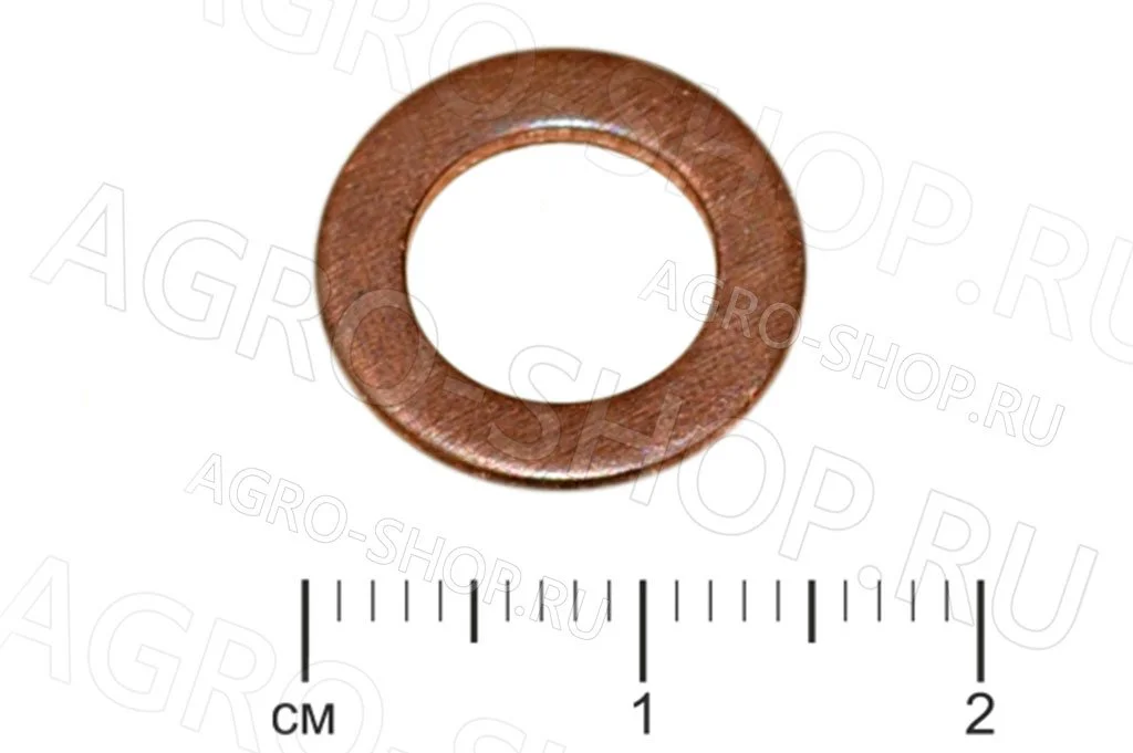Шайба 9х15х1,5 (медь)  