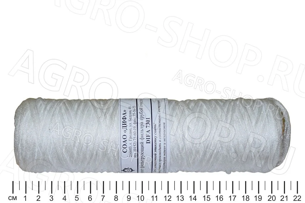 Фильтр топливный Т7301 (ЭФТ-005/201-1105538(40)) грубой очистки, ниточный К-700 ДИФА