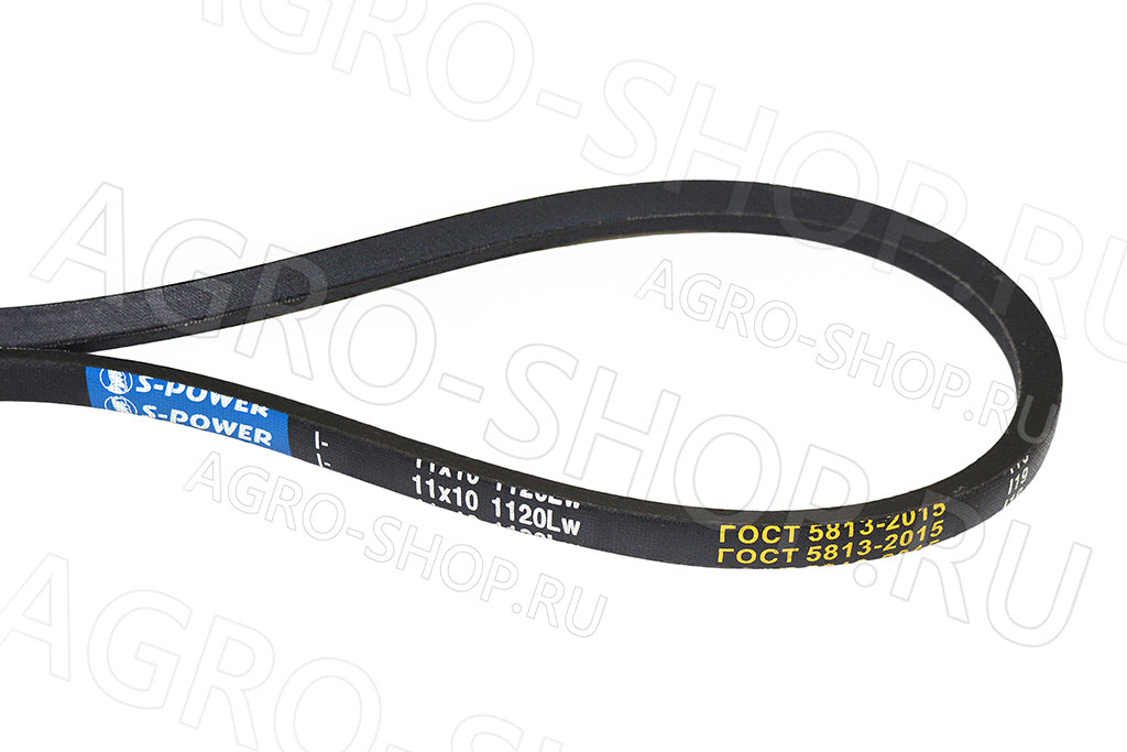 Ремень 11х10-1120 Lp / SPA-1120 Lw вентилятора ЗИЛ-157, Д-260, КЗС-1218 (S-Power) 