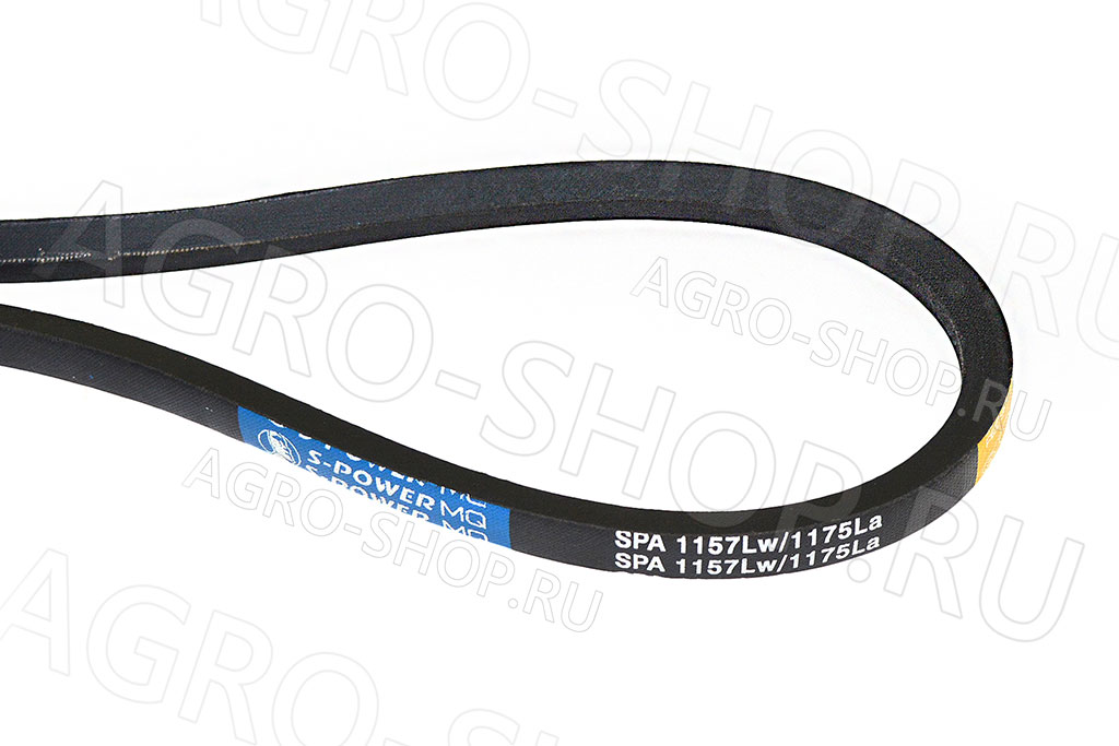 Ремень А-1157 Lw / SPA-1175 La Д-260 (S-Power) 
