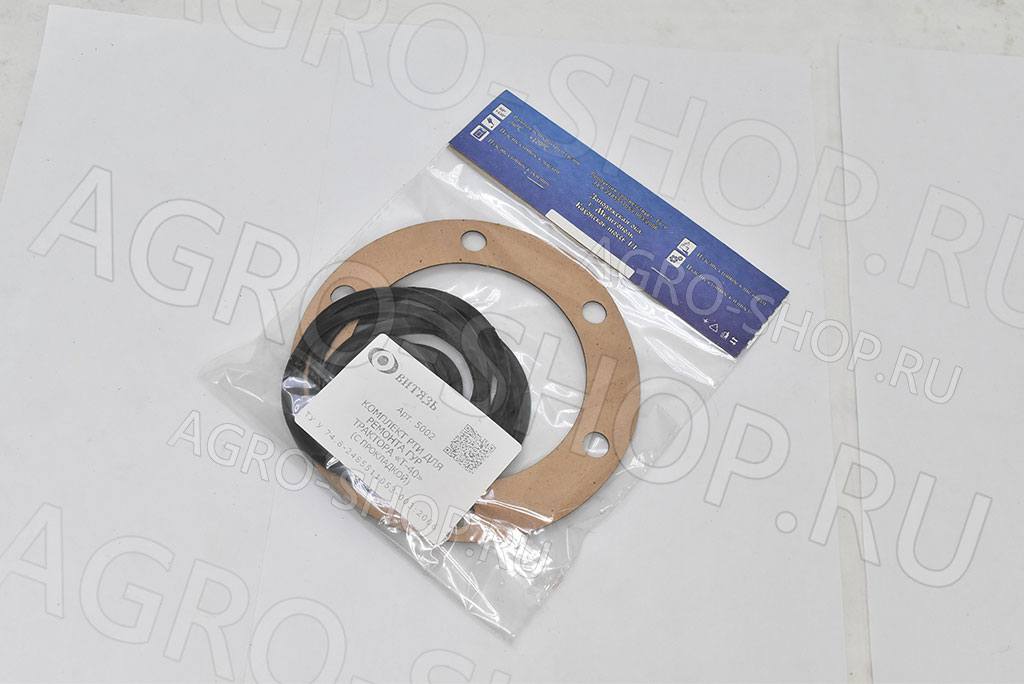 РК ГУР (с прокладкой) Т-40, ЛТЗ-55 Витязь (5002)