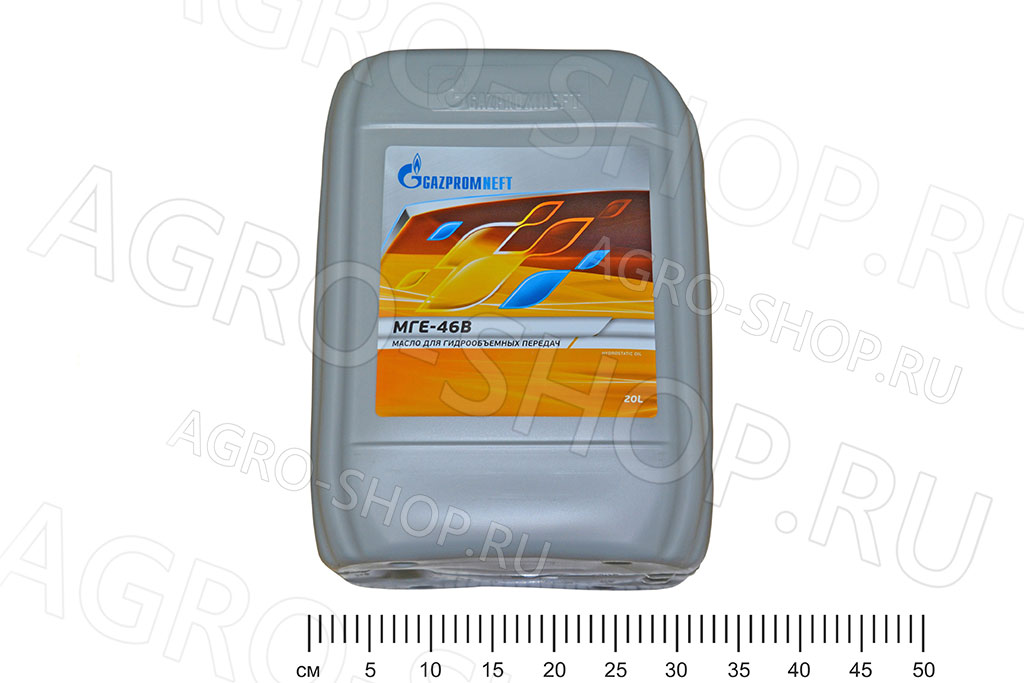 Масло гидравлическое МГЕ-46В 20л Газпромнефть(32)