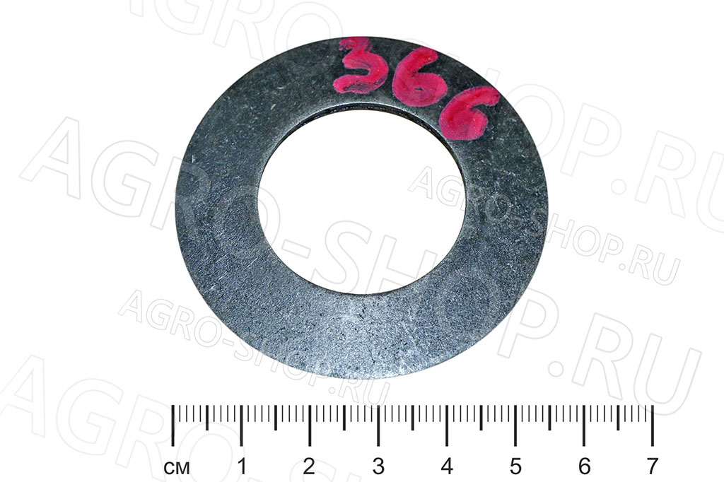 Пружина 72-2209021 опоры промежуточной МТЗ-80/82/952 (БЗТДиА)
