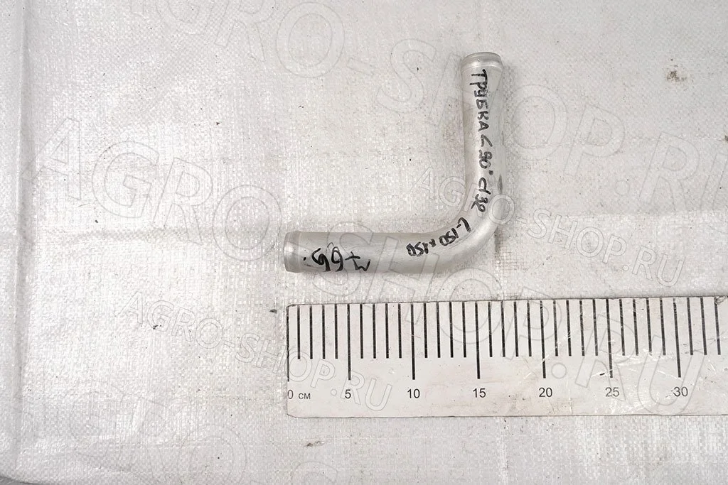 Трубка угол 90гр. D(мм)=32  алюминий L=150х150 мм.