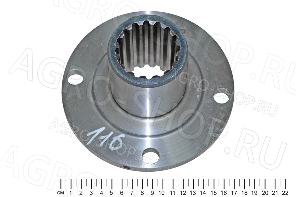 Фланец 700А.00.16.027 (2256010-1600027) нового образца 16 мелких шлицов К-700А, К-701 