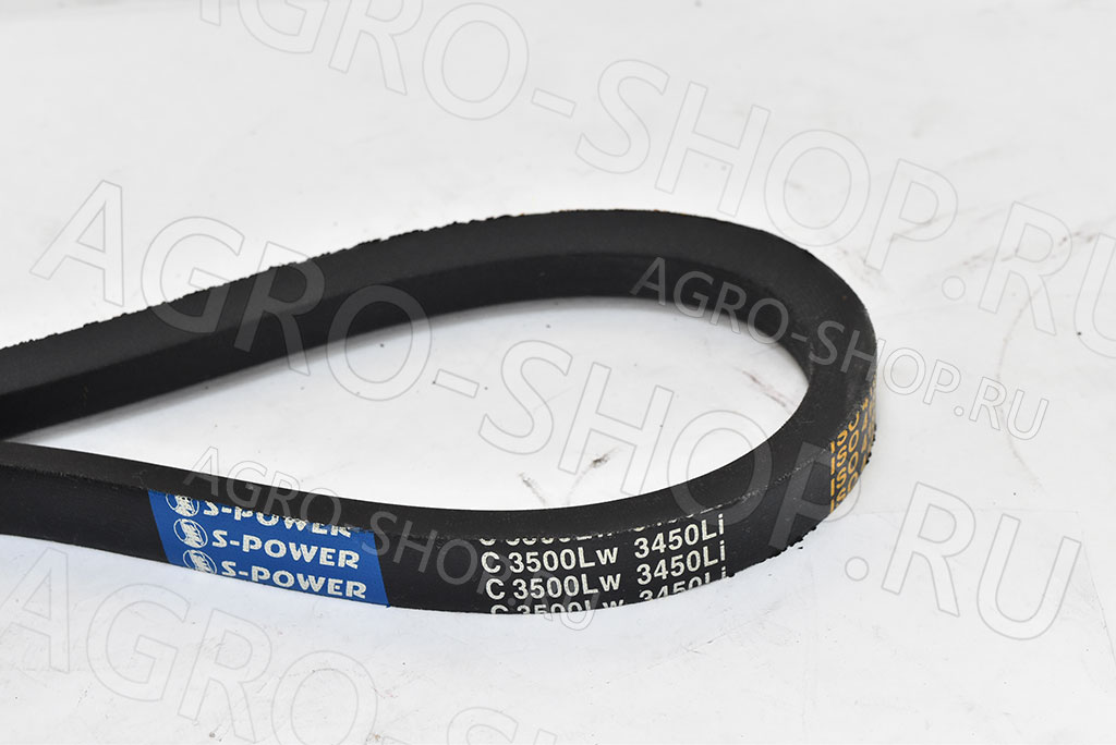 Ремень С(В)-3500 Lw / 3450 Li (S-Power) 