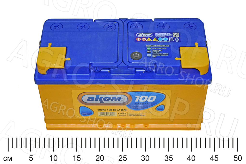 Аккумулятор 100 АКОМ 850А прямая клемма конус (стандарт) Жигулевск/AKOM 
