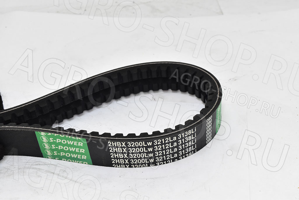 Ремень 2НВ-3212 La / 2НВХ-3200 Lw / 3138 Li ЗУБЧАТЫЙ AGROHARD пр. решет-го стана КЗС-812 (S-Power) 