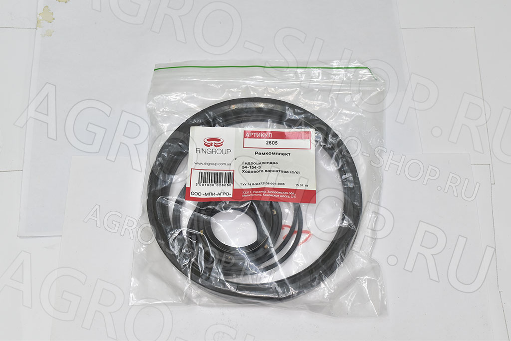 РК гидроцилиндра 54-154-3 ходового вариатора Нива 2605