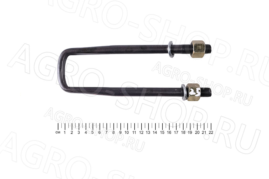 Стремянка 452-2902408 передняя (210 мм) с гайками УАЗ-452 