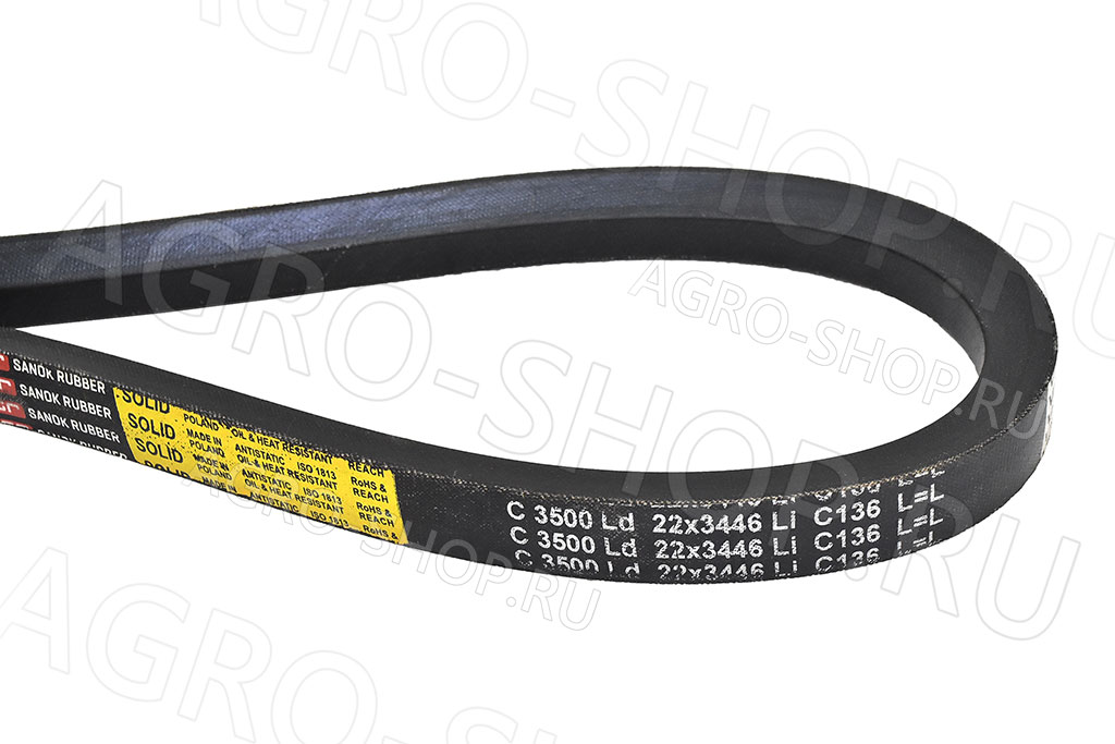 Ремень С(В)-3500 Шумахер (Stomil) 