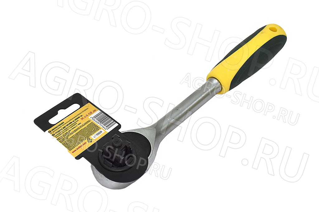 Ключ трещотка 1/2" ручка обрезиненная KRAFTOOL (27791-1/2_z02)