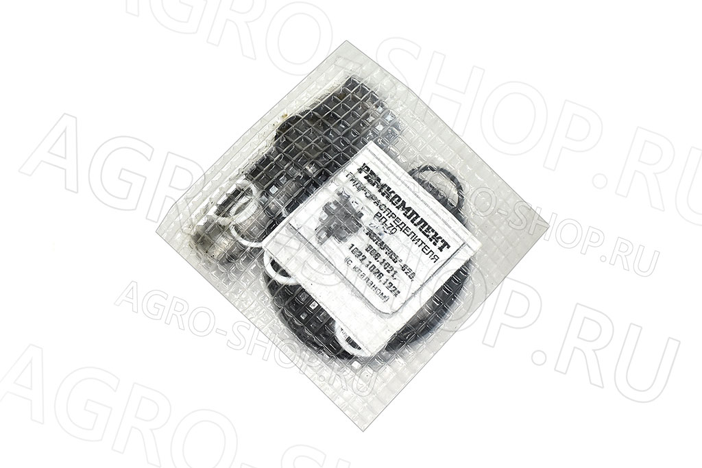 РК гидрораспределителя РП-70 с клапаном МТЗ 