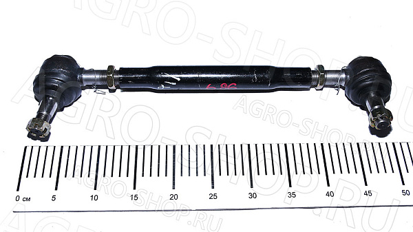 Тяга 52-3003010-А2 рулевая L=280мм МТЗ-82 (У)