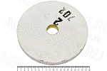 Круг 200х20х32 (зерно-16 F90 K/L) 25А белый шлифовальный 