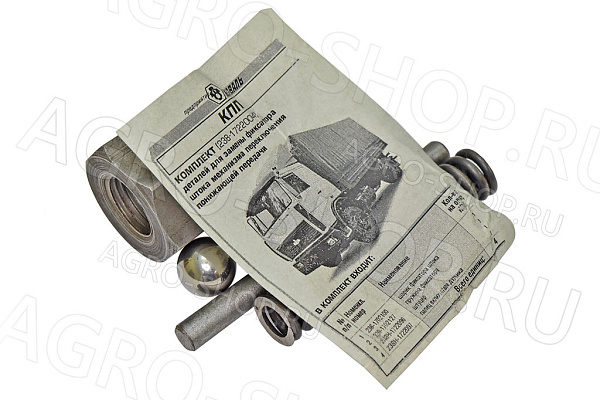 РК 238-1722004 фиксатора штока МАЗ 