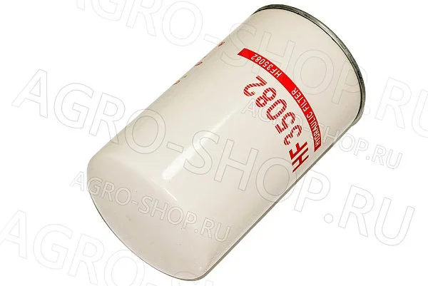 Фильтр масляный HF35082 (CCA302ECD1/HF6359)  КЗС-7, КЗС-1218 