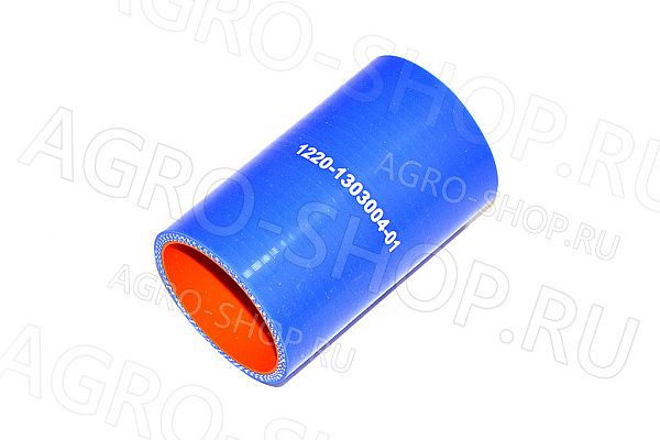 Патрубок 1220-1303004-01 радиатора D(мм)=54 L(мм)=100 силикон нижний МТЗ-1221 с Д-260