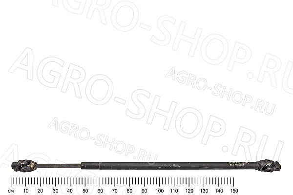 Вал карданный 10.016.180.113.113 без кожуха  