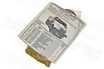 РК 238-1723002 воздухораспределителя (толкатель) МАЗ 
