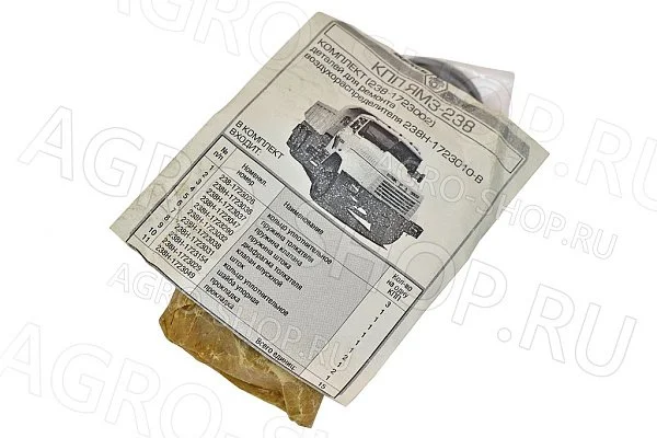 РК 238-1723002 воздухораспределителя (толкатель) МАЗ 