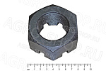 Гайка 700А.46.28.275-1 корончатая М48х2 К-700А, К-701 