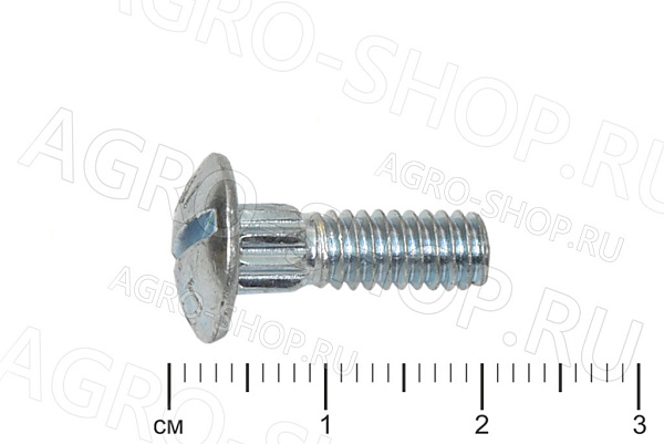 Болт 42738 / 30696 / 187.0055.01 7/32"х11/16" (5,5х17мм.) для сегмента MacDon Шумахер