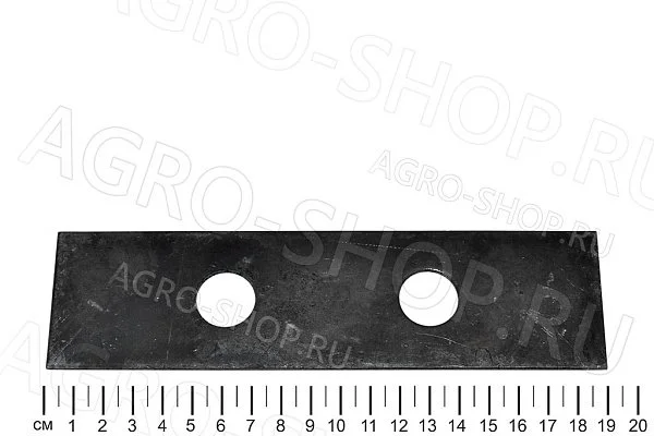 Молоток 6х54х180 d=20 мм, м.ц 105 дробилки  