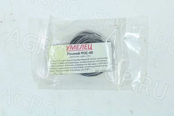 Припой d=2 ПОС-40 (проволока 100 г) 