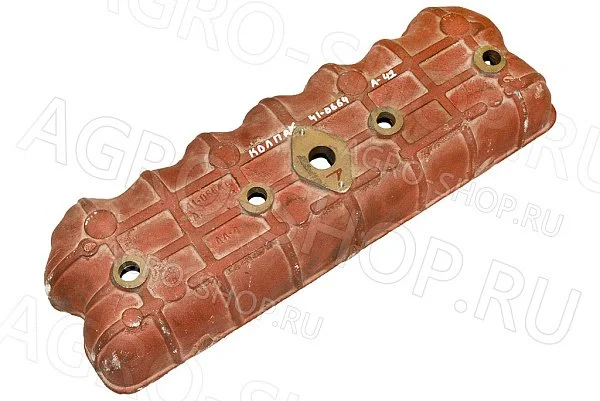Колпак 440-0664-02 (чугун) А-41 