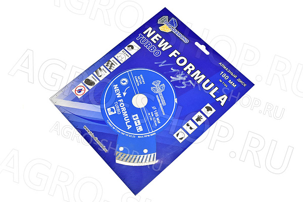 Диск алмазный отрезной 180х22,23 Турбо (T104)