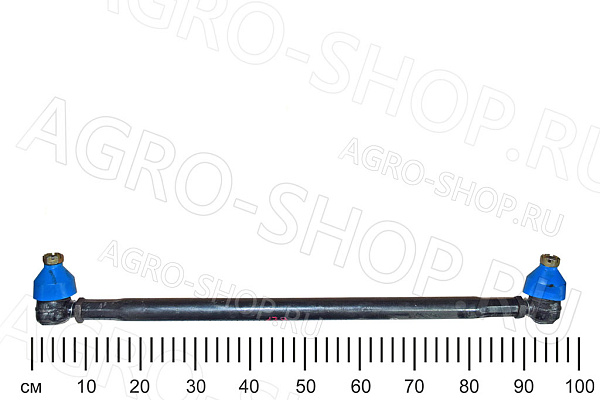 Тяга 1220-3003010 рулевая под ГОРУ МТЗ-80/82/952/1221/1523 (У)