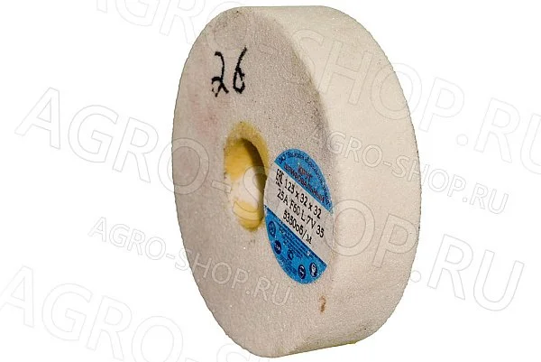 Круг 125х32х32 (зерно-25 F60 K/L) 25А белый шлифовальный 