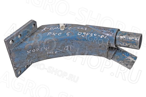 Корпус РКС6.09050-01 в сборе РКС-6 