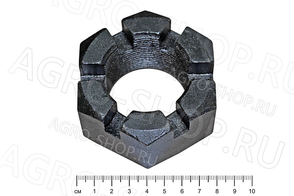 Гайка 700А.46.28.275-1 корончатая М48х2 К-700А, К-701 